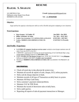 Solana: Track deposite transaction
