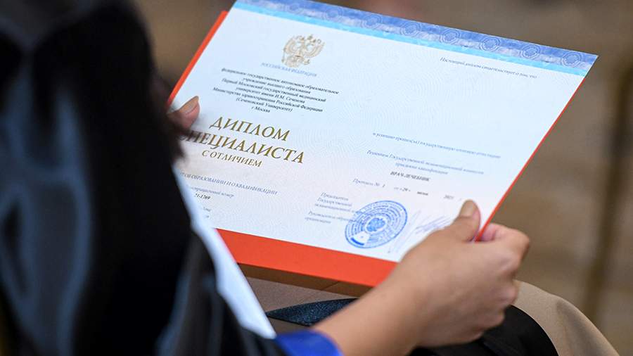 Купить диплом училища 4