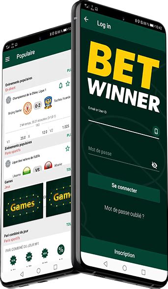 تحميل Betwinner للمغاربة دليل شامل للتحميل والاستخدام بأمان