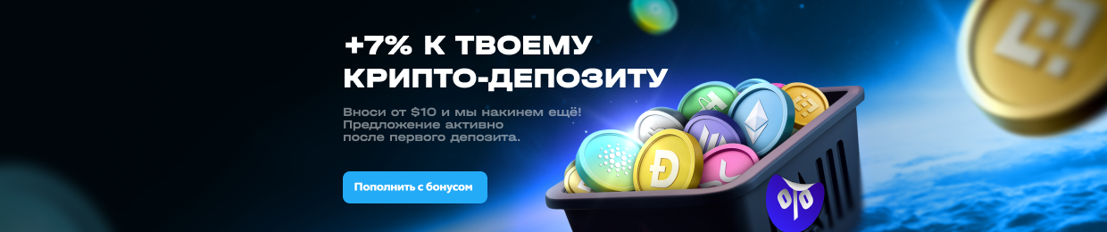Вывод денег с карты: как узнать, можно ли вывести средства Вывод денег с карты: как узнать, можно ли вывести средства